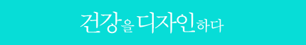 국제약품