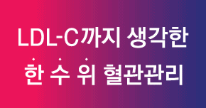 유나이티드