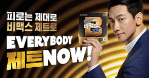 녹십자