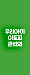 챔토피