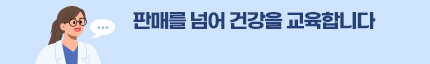 한국푸드닥터교육원