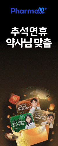 아워팜
