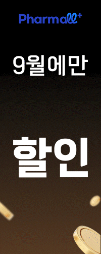 아워팜