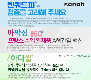 휴온스