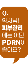 아워팜