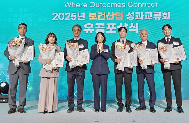 SK바이오사이언스, '혁신형 제약기업' 보건복지부장관상
