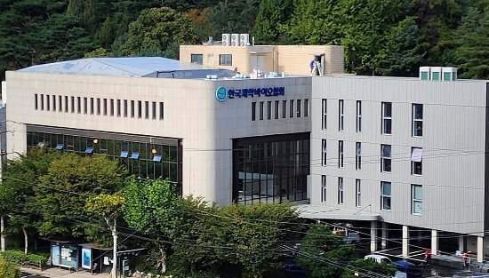 제약협 “약가개편, 산업 발전 저해...경쟁력 후퇴 초래"