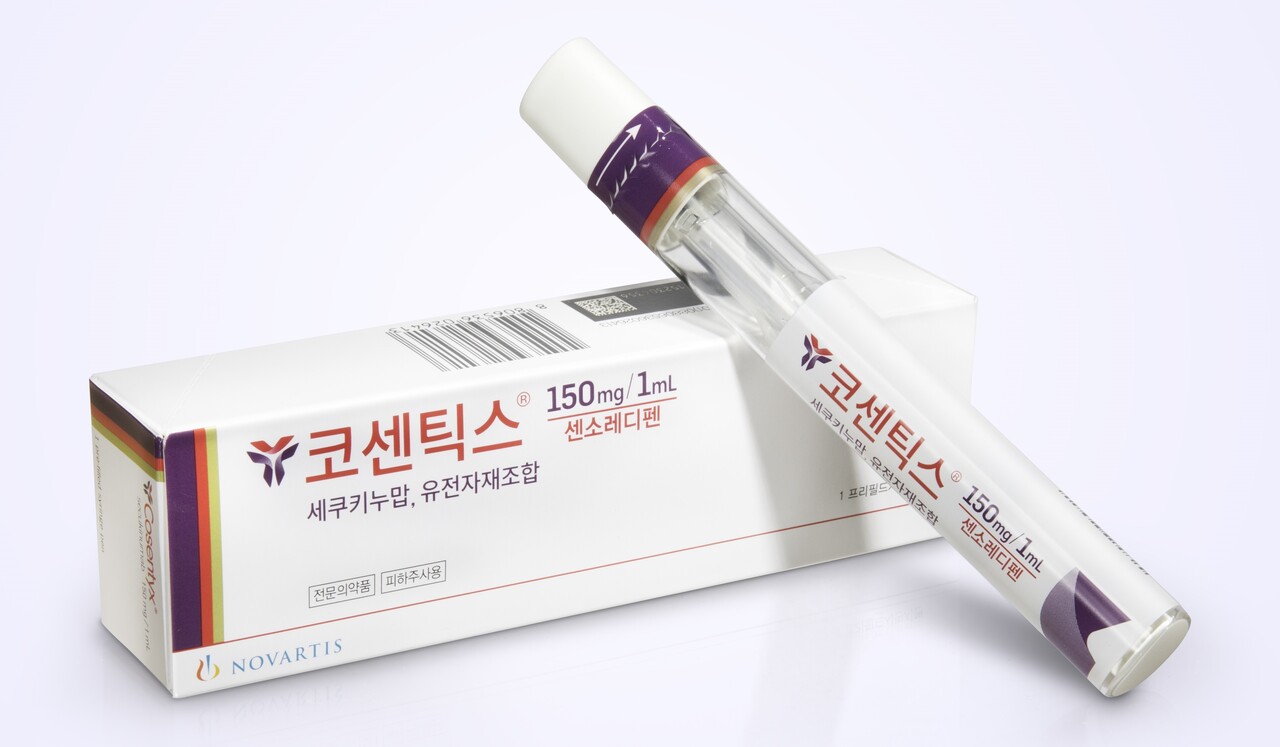 셀트리온, 자가면역질환 치료제 '코센틱스' 특허 공략 시동
