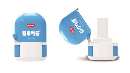 한미약품, 천식흡입제 구조조정...'플루테롤'에 집중