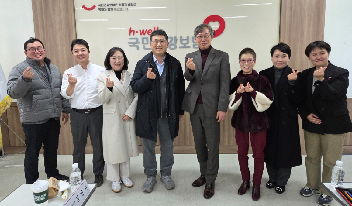 중랑구약 "통합돌봄 약물관리 약사 참여 필수"