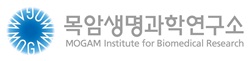 목암생명과학연구소, 세계 최고 AI 학회 '뉴립스'에 논문 등재