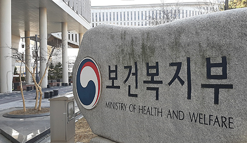 저보상 필수의료 집중 보상...과보상 수가는 인하