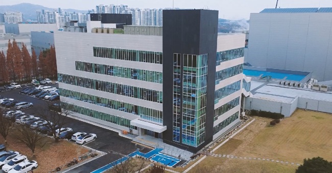 동아제약, 천안공장 ‘품질혁신센터’ 준공