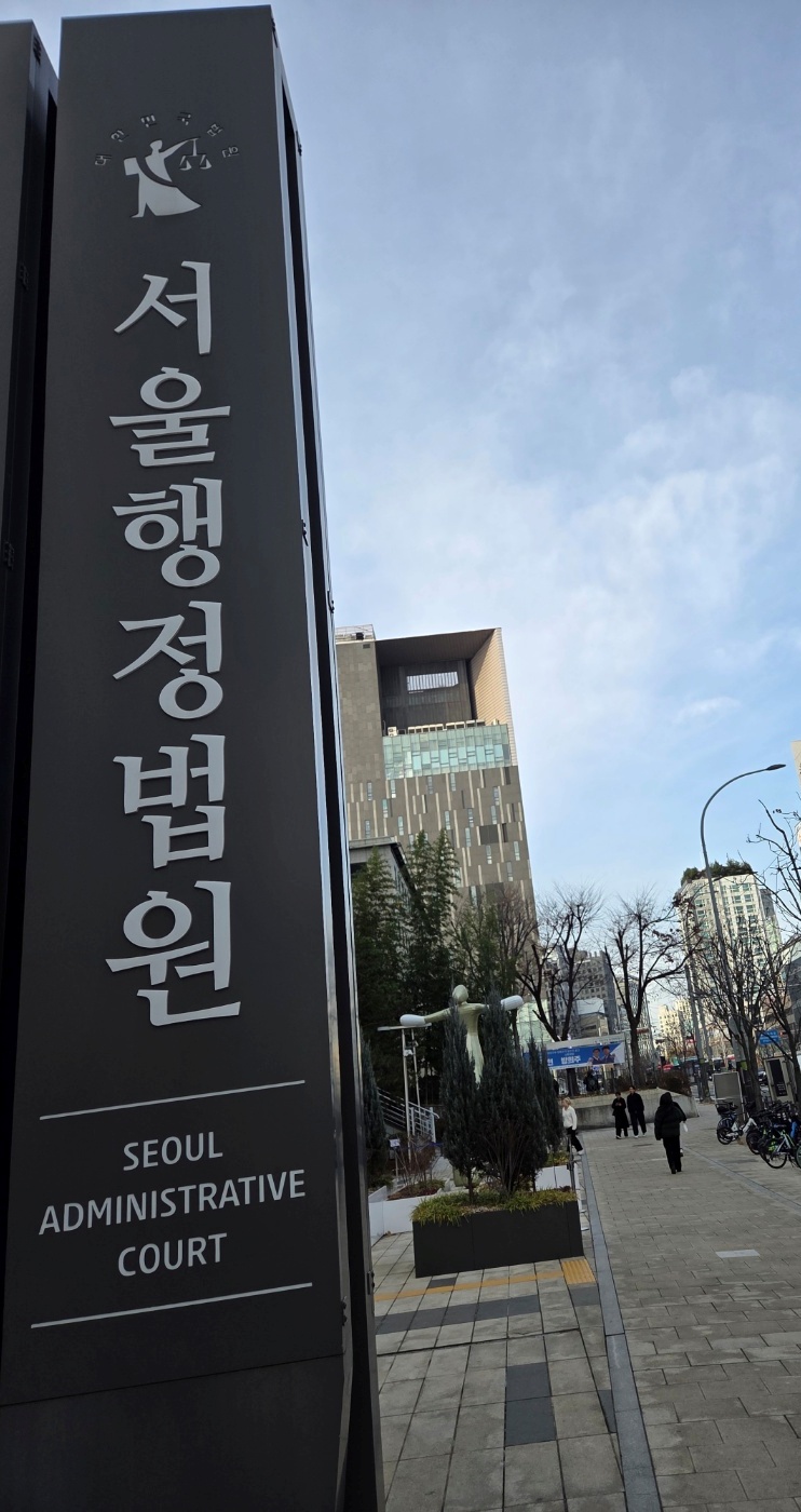 제약사들, '콜린알포' 환수협상 계약 무효소송 또 패소