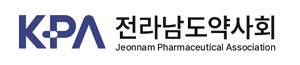 전남도약 "국회는 왜 비대면진료 플랫폼 하수인 됐나"