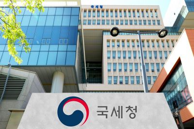 8억원 체납한 허모 약사 등 고액 상습체납 약사 실명공개