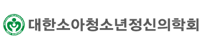 자폐스펙트럼연구회, 발달장애인 법·의학·현장 이슈 조명
