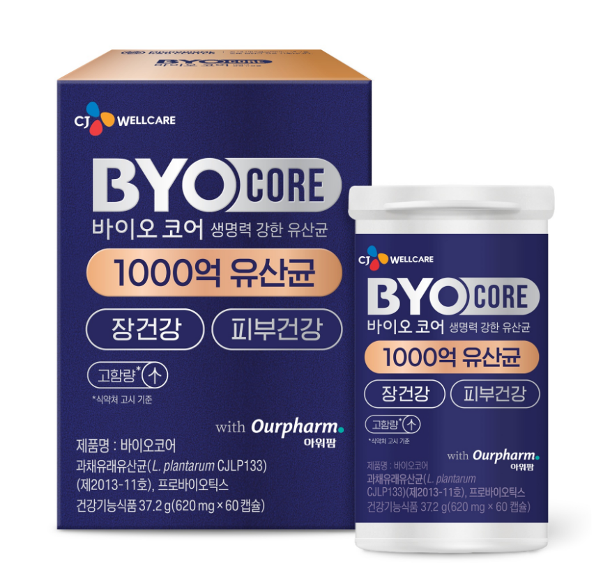약국전용 '바이오코어 1000억 유산균' 출시…아워팜 유통