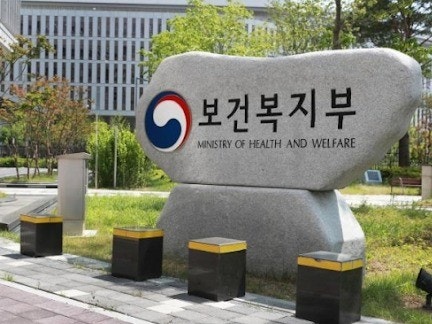 복지부, 제약바이오산업과·재난의료정책과 신설