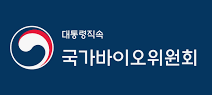 CMC 역량 강화, 제약·바이오 안보전략 핵심 의제로
