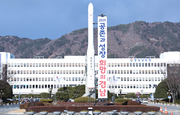 집으로 찾아가는 동네약사 서비스 도입...약사 91명 투입