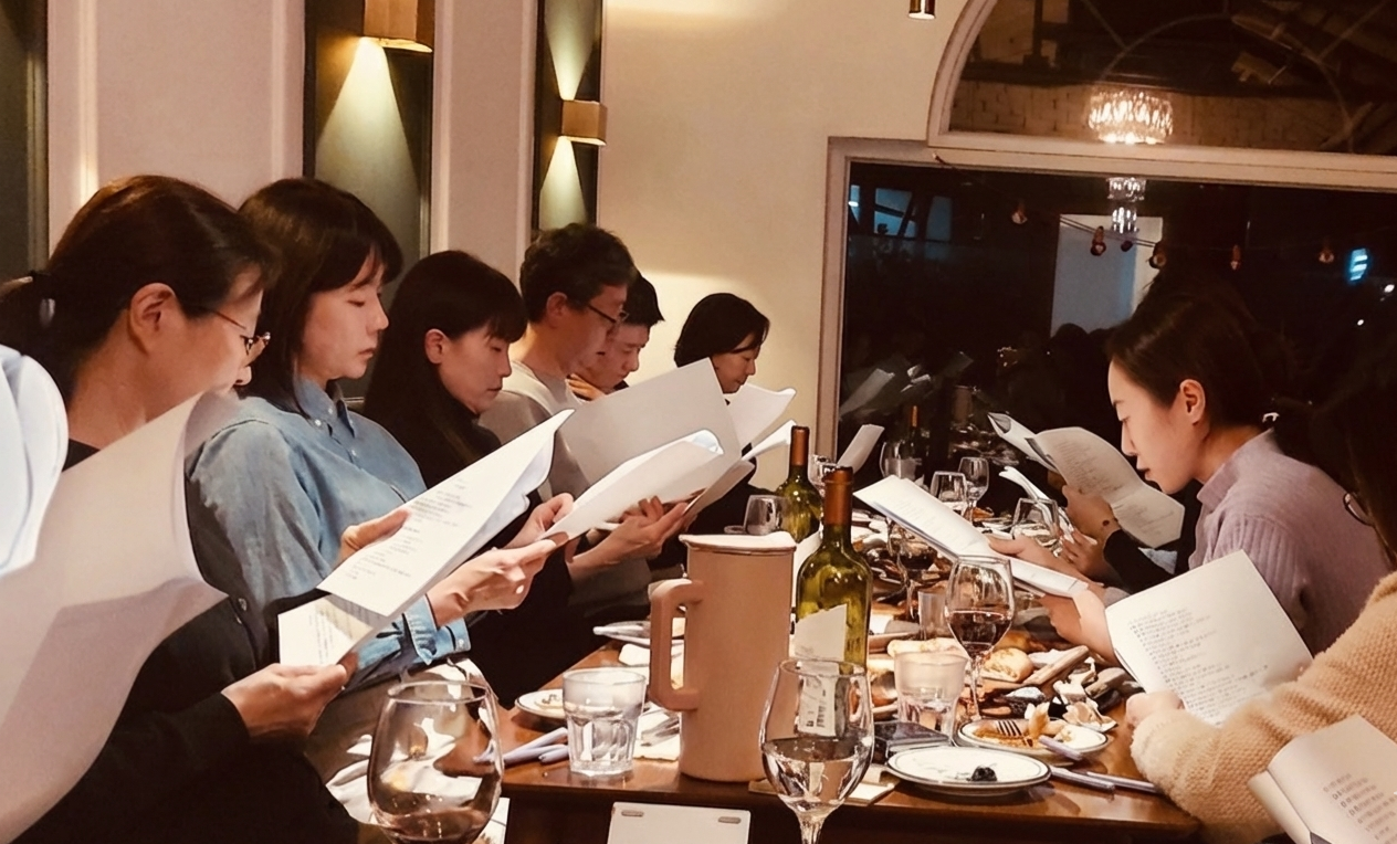 광진구약, 의약품안전사용교육·다제약물 관리사업 간담회