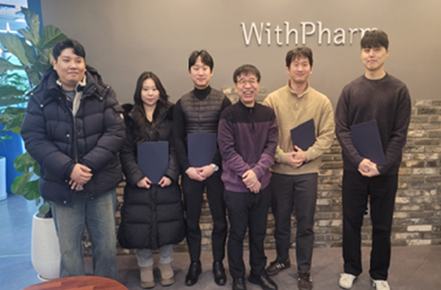 "공감, 공유, 공영의 해로" 약국체인 위드팜, 비전 선포