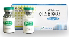 허가취소 SB주사 만든 '에스비피', 무허가 제조로 행정처분
