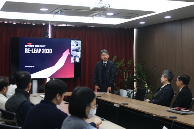 삼익제약, 2030년 매출 1300억 조준…2배 성장 목표