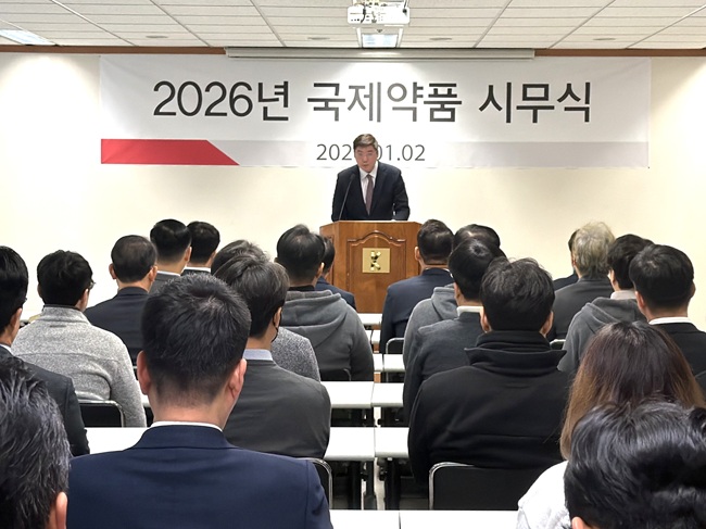 국제약품, 사업개발본부 신설…안과 글로벌 확장 시동