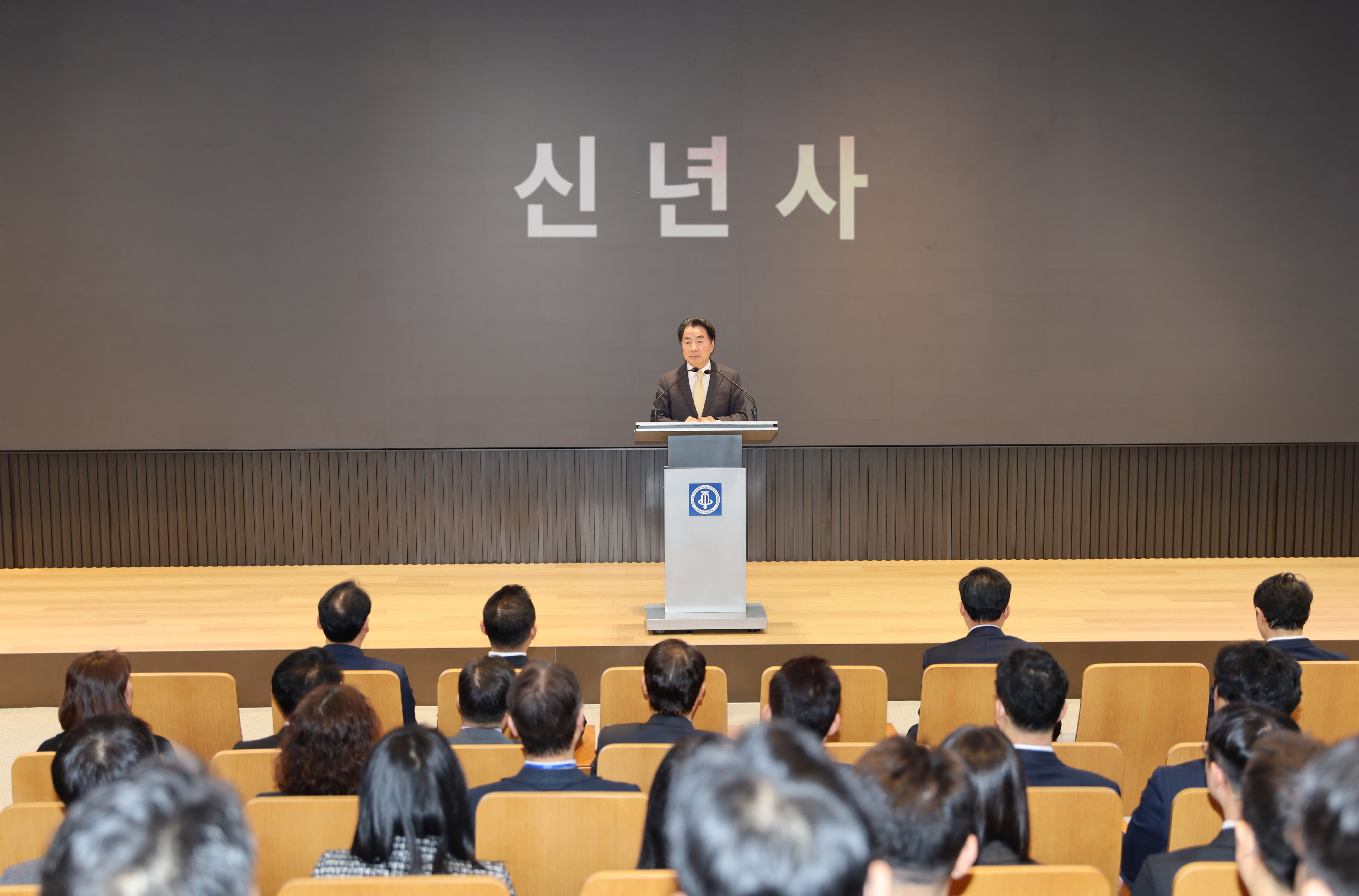이장한 종근당 회장 "내실 경영·AI 신약개발"