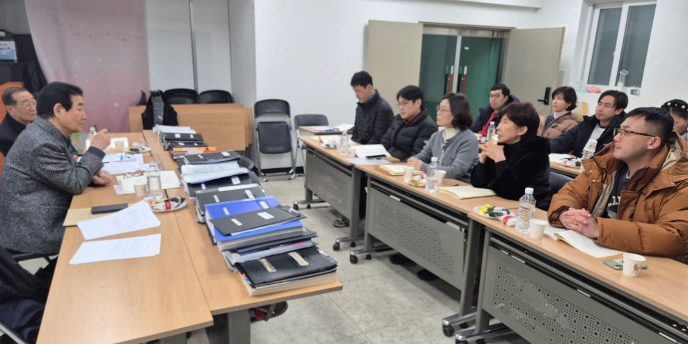 성동구약, 2025년도 감사 수감