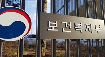 약사 복약지도, 통합돌봄 건강관리 추가서비스에 포함