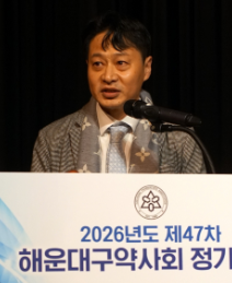 [부산 해운대구] "네트워크 약국, 적극 대응해야"