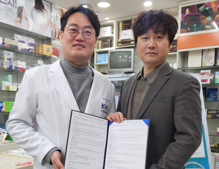 수원시약 "일반약 공동구매로 기형적약국 가격파괴 대응"