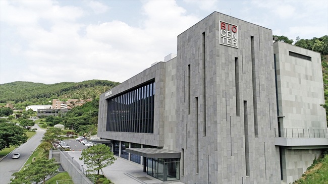 대웅제약, 국내 최초 반려견 아토피 신약 허가 신청