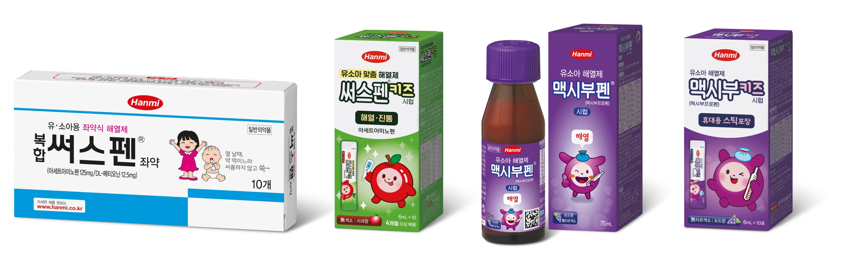 한미약품, 유소아 감기약 라인업 강화