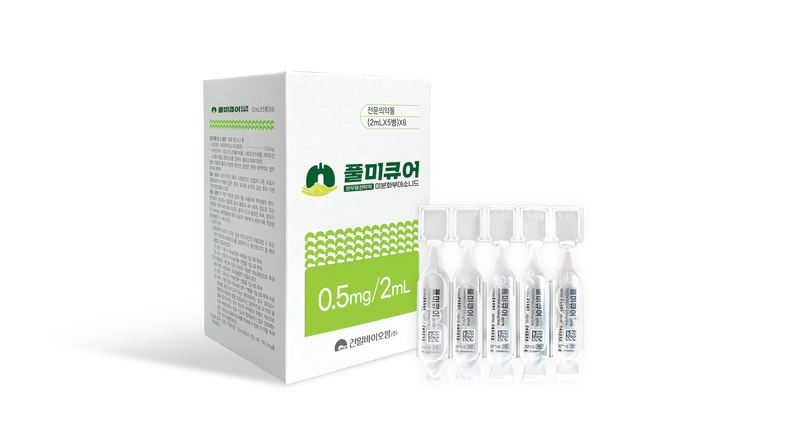 천식약 부데소니드, 위탁생산 품목 확대…품절 우려 해소