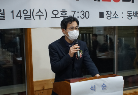 [부산 기장] 기형적 약국 개설 저지에 회세 집중