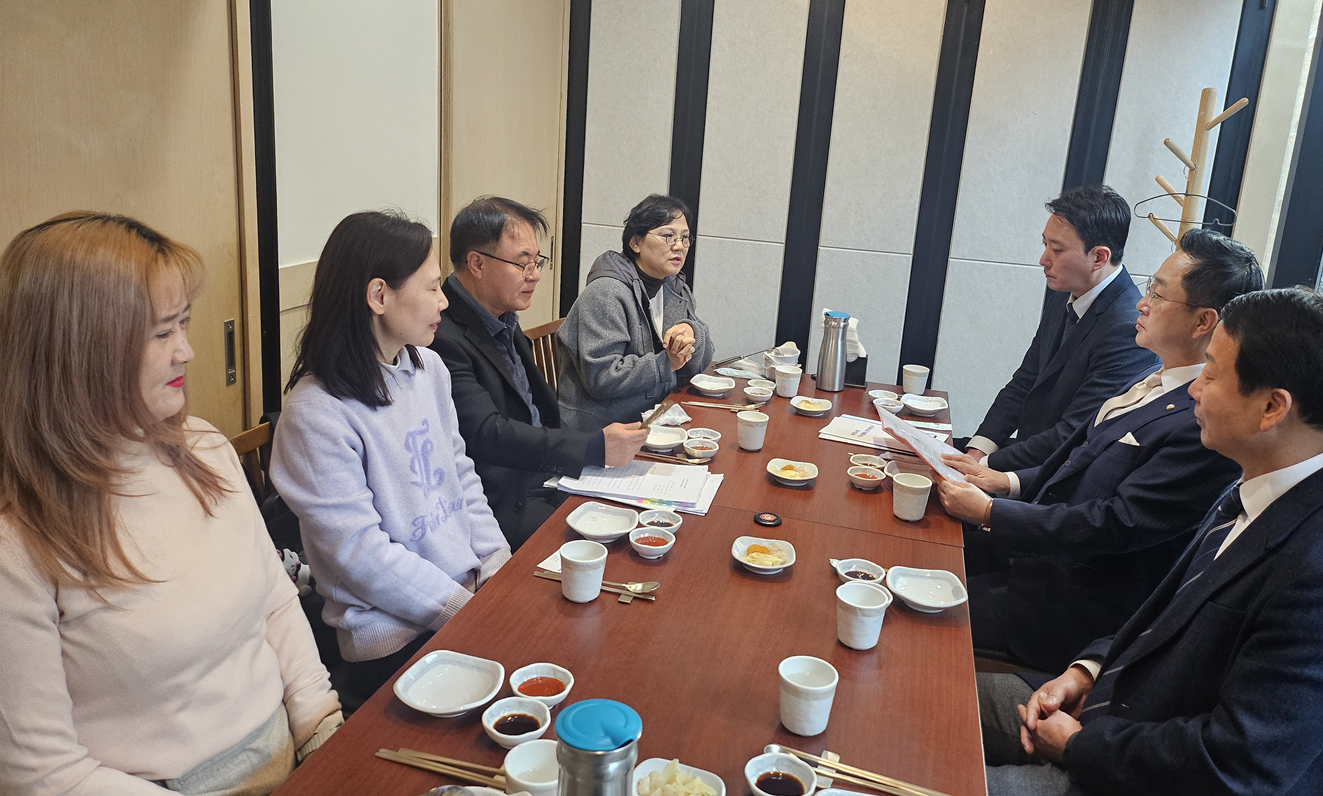 서울 중구약, 박성준 의원과 약계 현안 논의·정책 제안