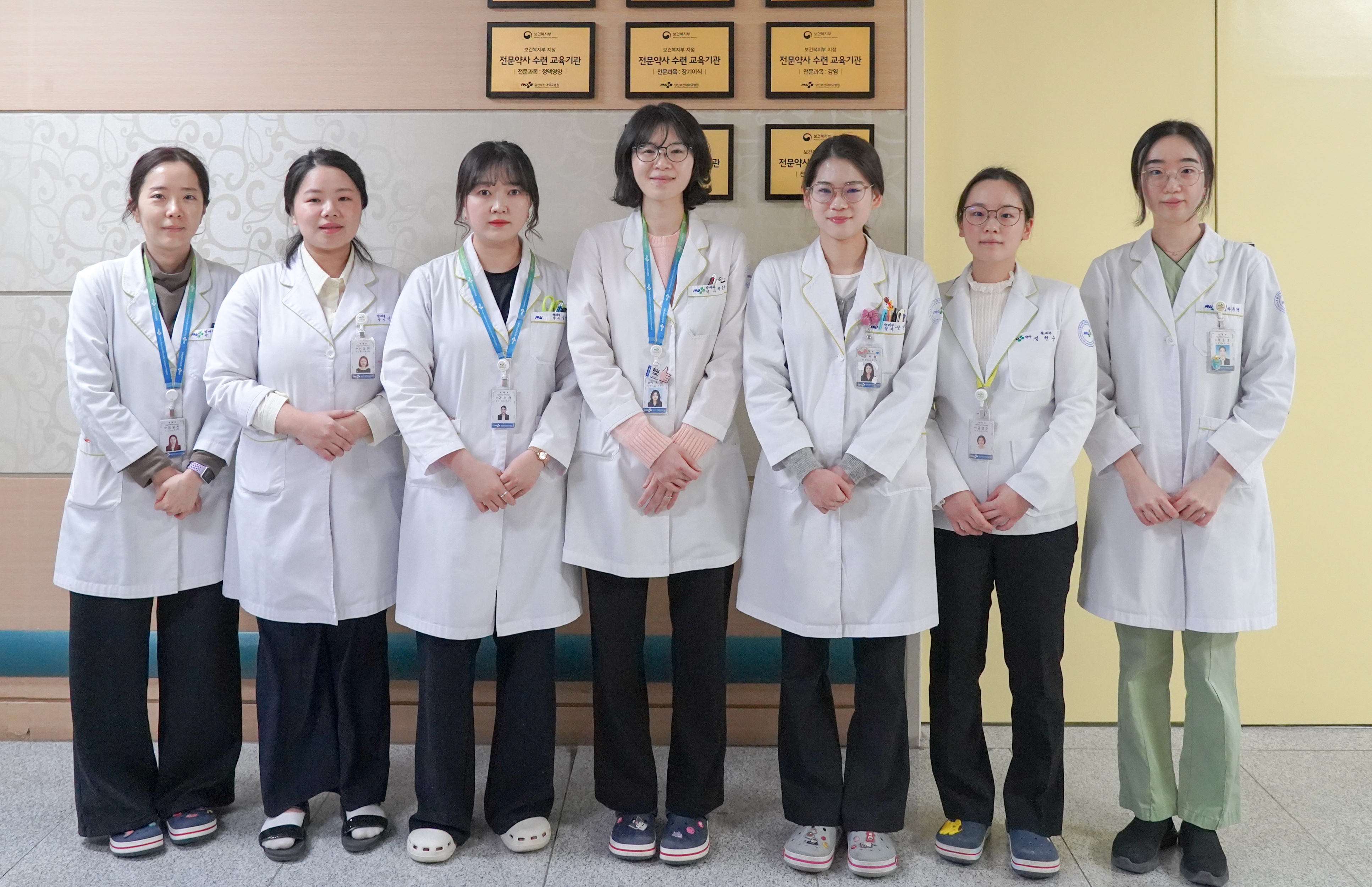 양산부산대병원 약제부 수련 약사, 전문약사시험 전원 합격