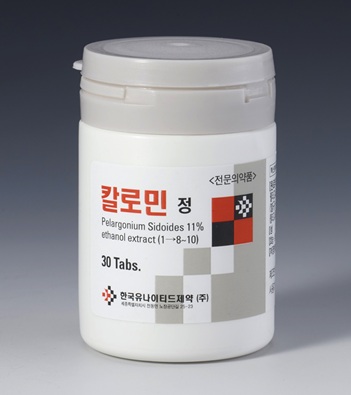 유나이티드, 호흡기약 '칼로민정' 제제 개선 임상 착수