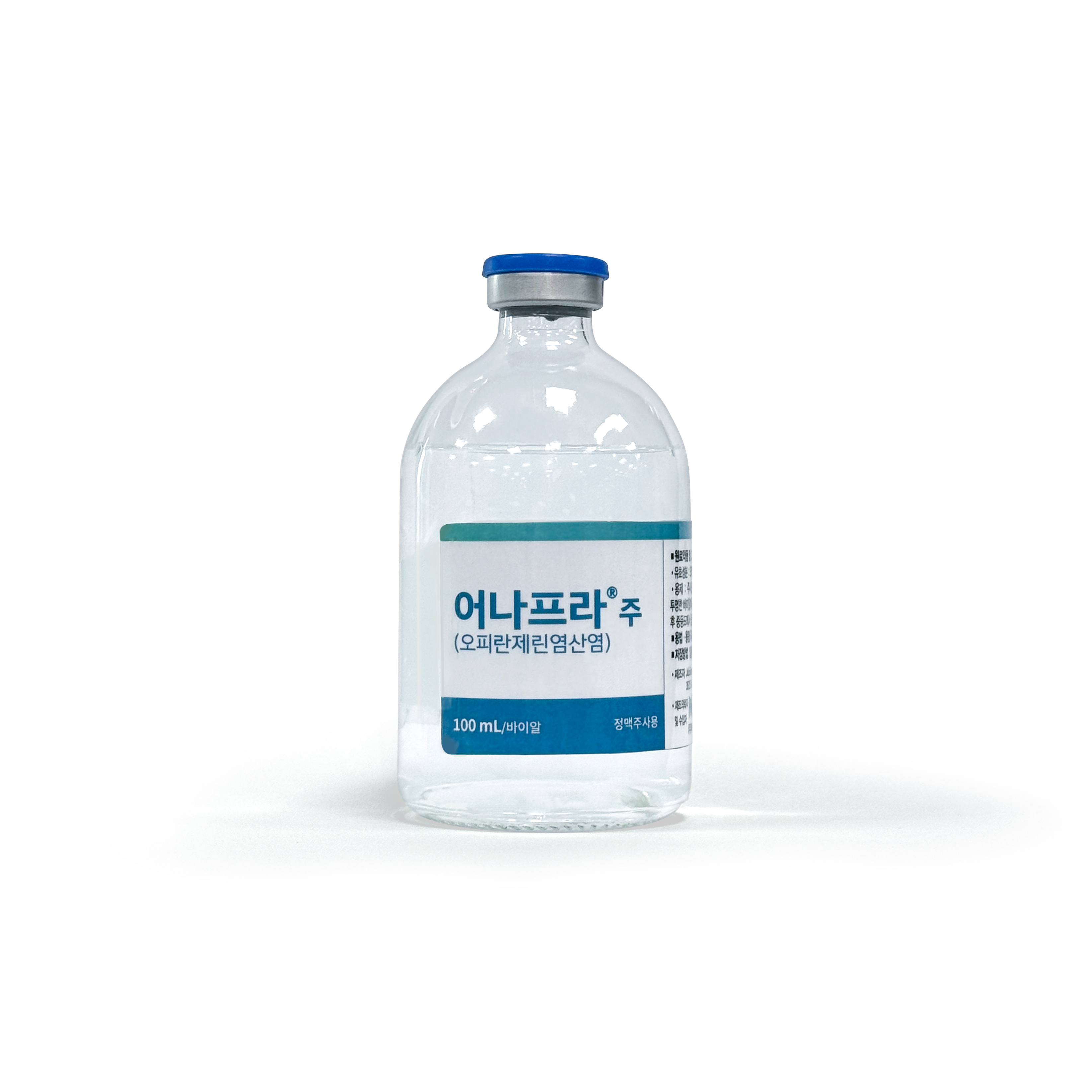 비보존 '어나프라주' 마약성 진통제 효능 동일 데이터 확보