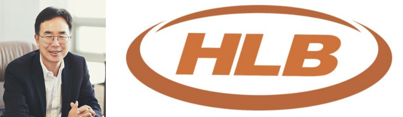 HLB, 항암제 다각화…리보세라닙 리스크 분산 셈법