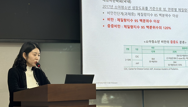 일본·중국보다 비만한 한국 청소년…"식욕억제제 옵션 필요"