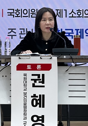 "리베이트 아닌 약가경쟁 필요...건보절감·산업육성 동시 달성"