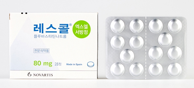 노바티스, 스타틴제제 국내 완전 철수…경쟁력 약화 원인