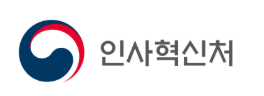 18년 만에 '제헌절' 공휴일 지정…올해부터 빨간날 된다