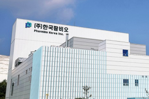 팜비오, 기관지염 개량신약 상용화 마지막 단계 돌입