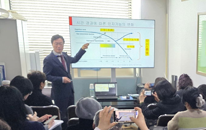 경희약대 류종훈 교수, 산약초연구회서 건강 세미나